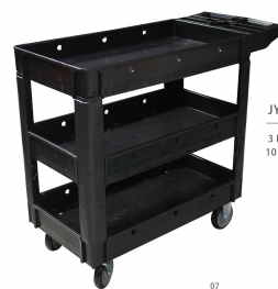 Heavy Duty Tub Cart for 3 layer